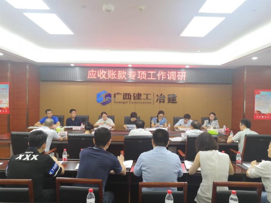 �������ǲ���(�й���½) - �ٷ���վ