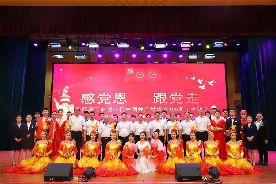 �������ǲ���(�й���½) - �ٷ���վ