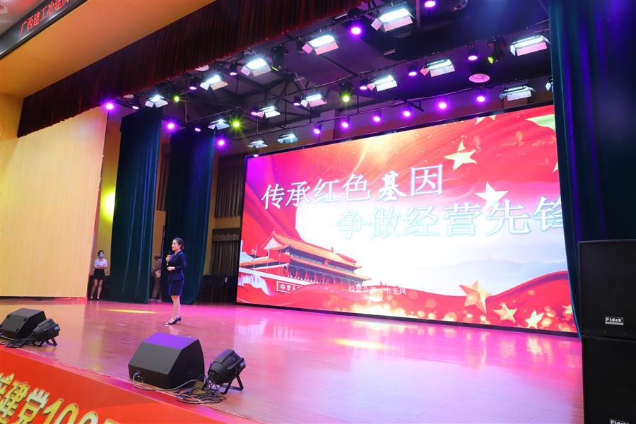 �������ǲ���(�й���½) - �ٷ���վ