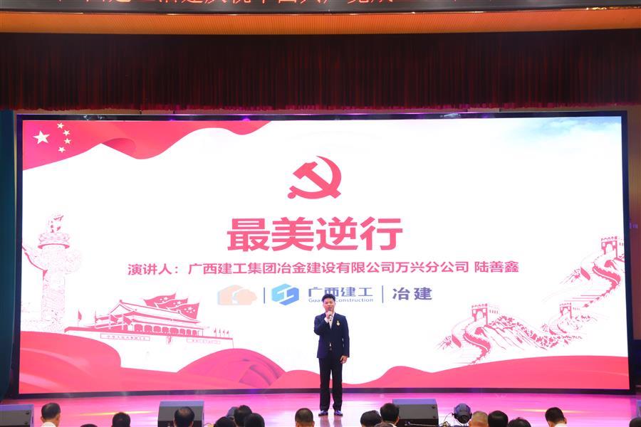 �������ǲ���(�й���½) - �ٷ���վ