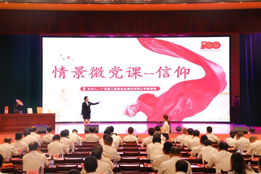 �������ǲ���(�й���½) - �ٷ���վ