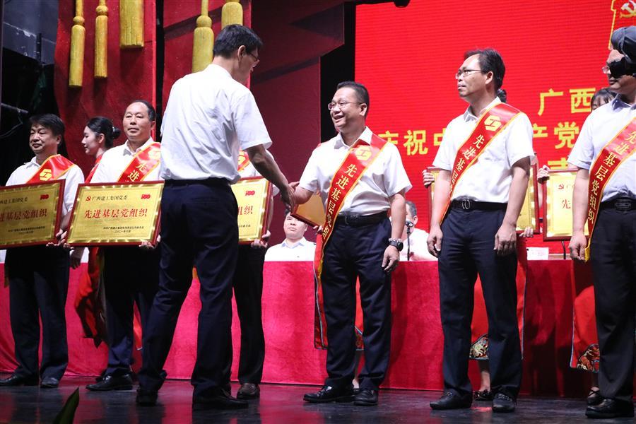 �������ǲ���(�й���½) - �ٷ���վ