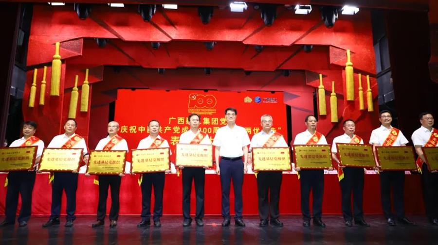 �������ǲ���(�й���½) - �ٷ���վ