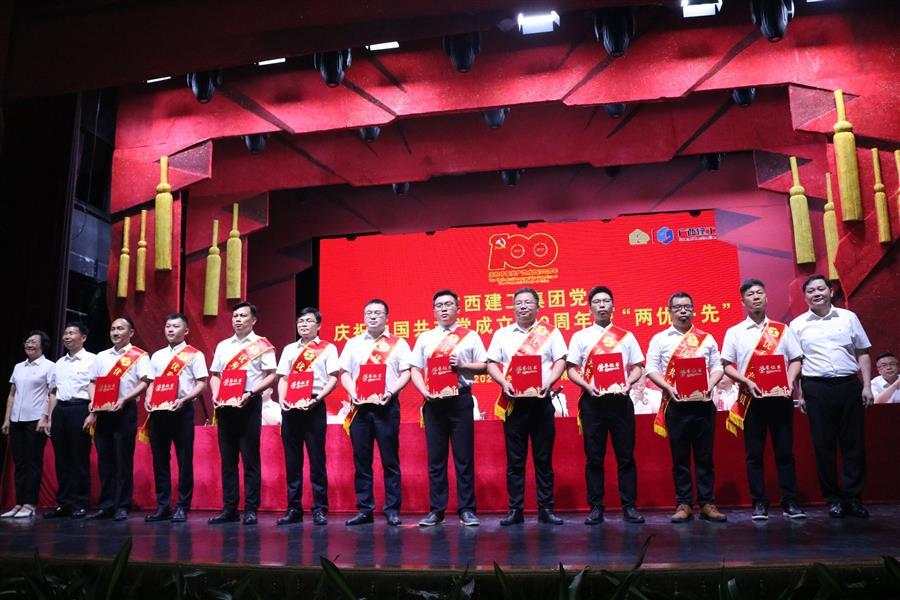 �������ǲ���(�й���½) - �ٷ���վ