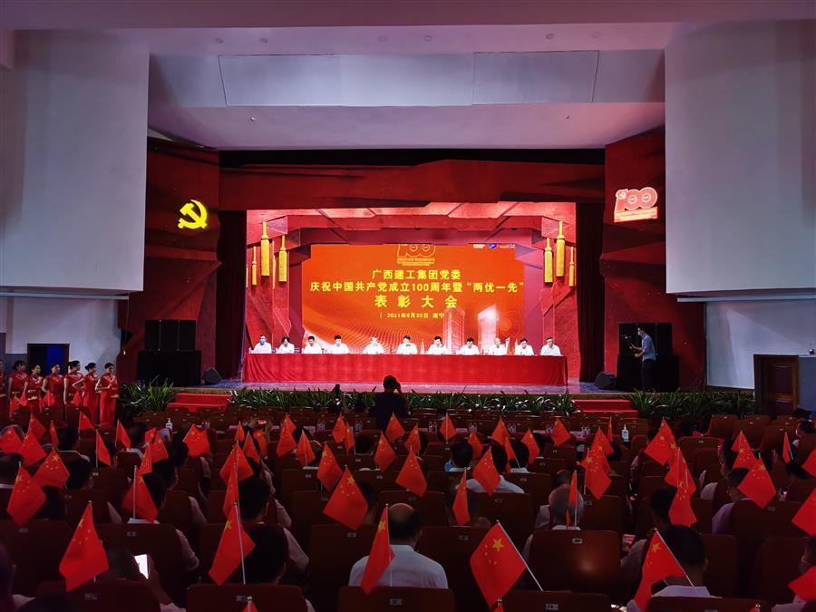 �������ǲ���(�й���½) - �ٷ���վ