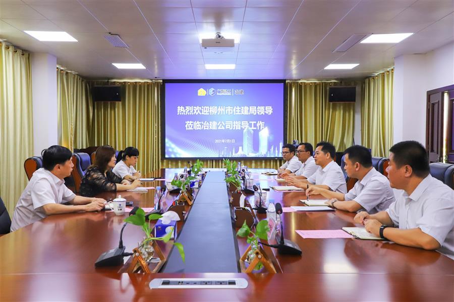 �������ǲ���(�й���½) - �ٷ���վ