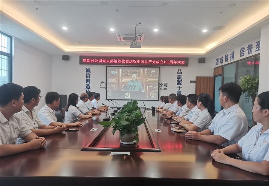 �������ǲ���(�й���½) - �ٷ���վ