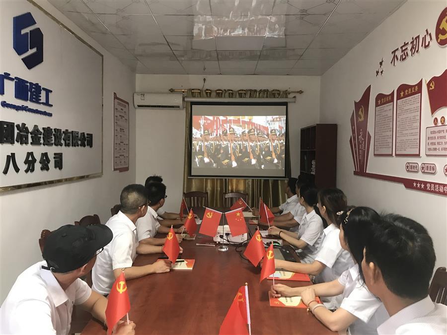 �������ǲ���(�й���½) - �ٷ���վ