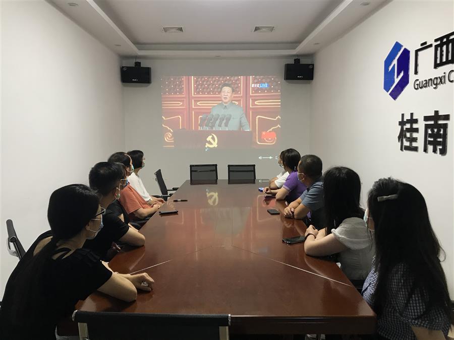 �������ǲ���(�й���½) - �ٷ���վ