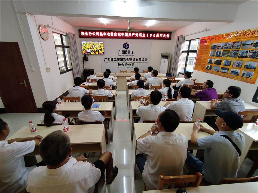 �������ǲ���(�й���½) - �ٷ���վ