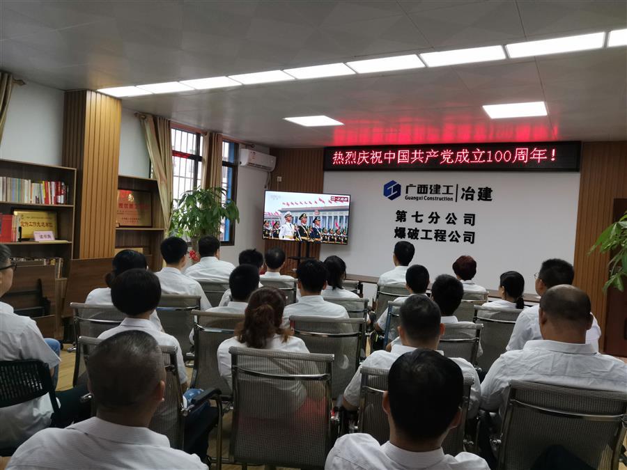 �������ǲ���(�й���½) - �ٷ���վ