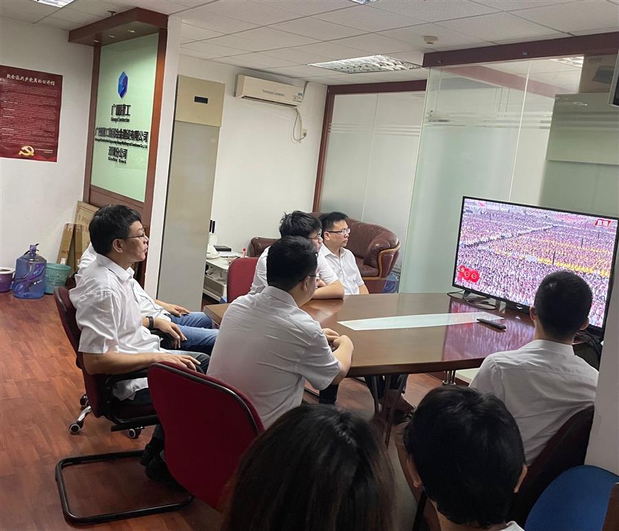 �������ǲ���(�й���½) - �ٷ���վ