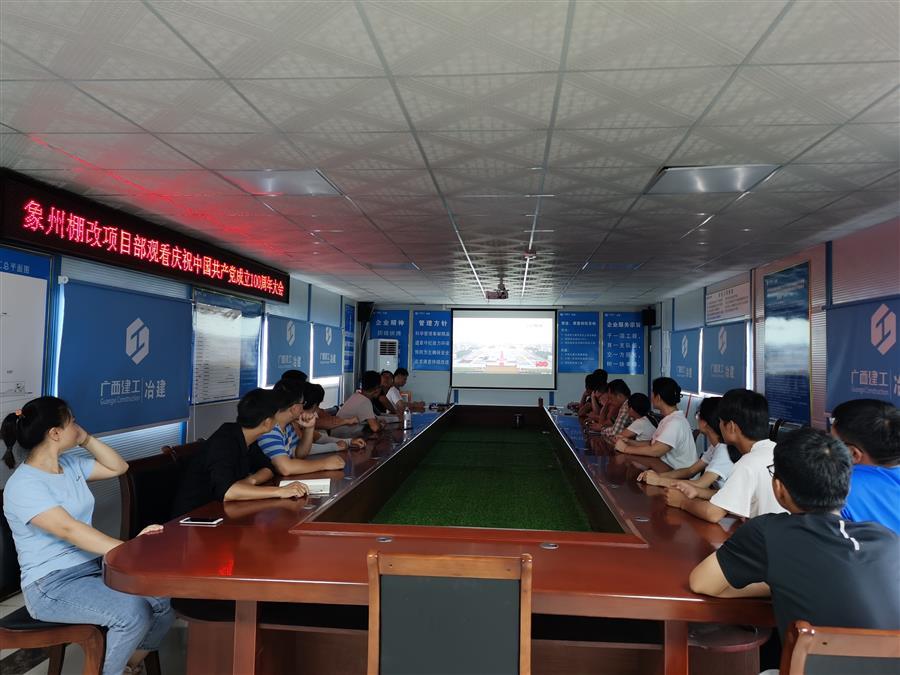 �������ǲ���(�й���½) - �ٷ���վ