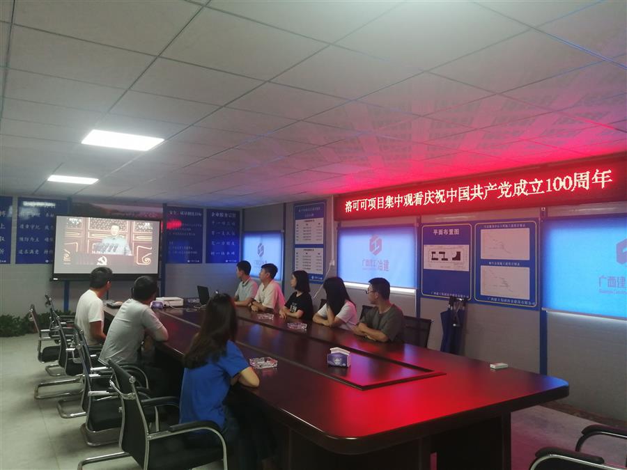 �������ǲ���(�й���½) - �ٷ���վ