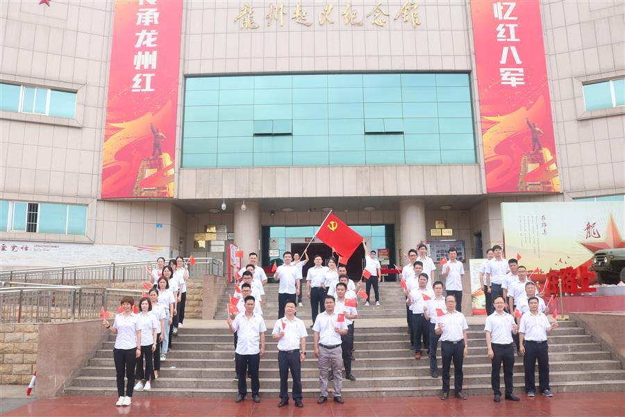 �������ǲ���(�й���½) - �ٷ���վ