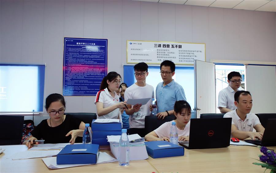 �������ǲ���(�й���½) - �ٷ���վ