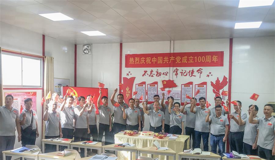 �������ǲ���(�й���½) - �ٷ���վ