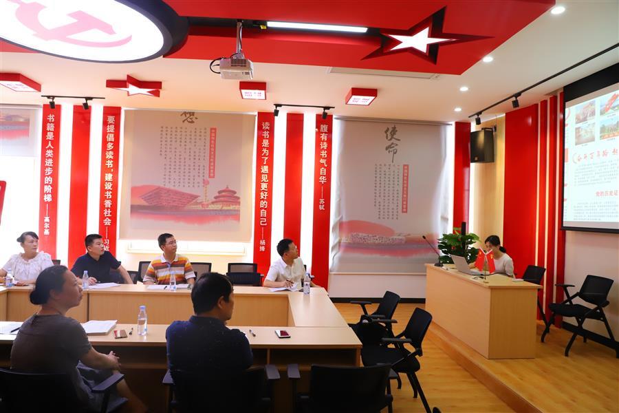 �������ǲ���(�й���½) - �ٷ���վ