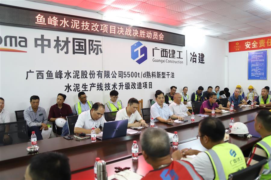 �������ǲ���(�й���½) - �ٷ���վ