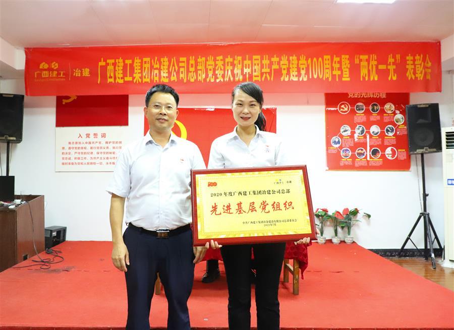 �������ǲ���(�й���½) - �ٷ���վ