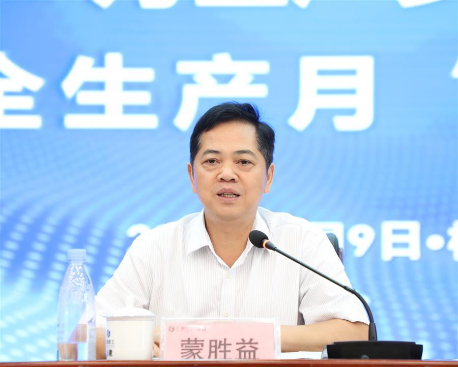 �������ǲ���(�й���½) - �ٷ���վ