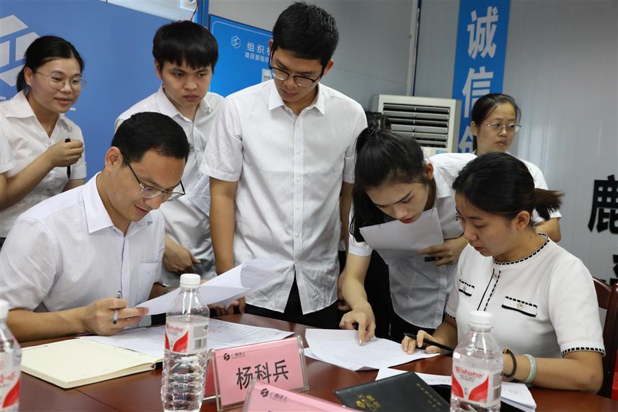 �������ǲ���(�й���½) - �ٷ���վ