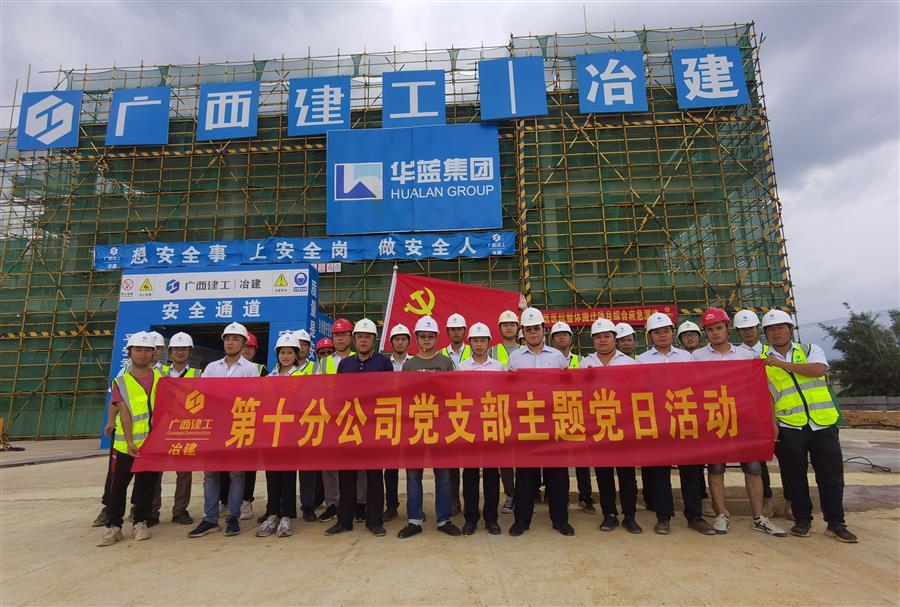 �������ǲ���(�й���½) - �ٷ���վ