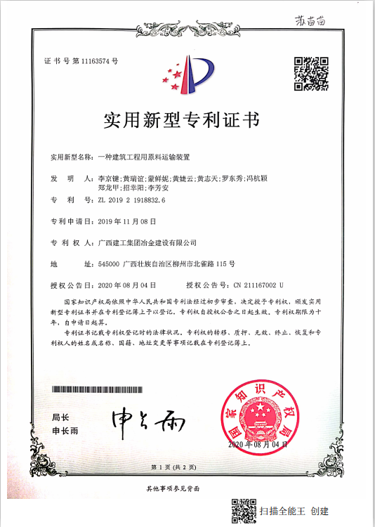 ÈËÉú¾ÍÊDz©¡¤(Öйú´ó½) - ¹Ù·½ÍøÕ¾