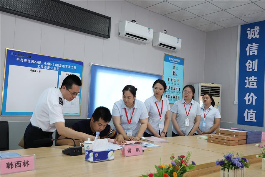 �������ǲ���(�й���½) - �ٷ���վ