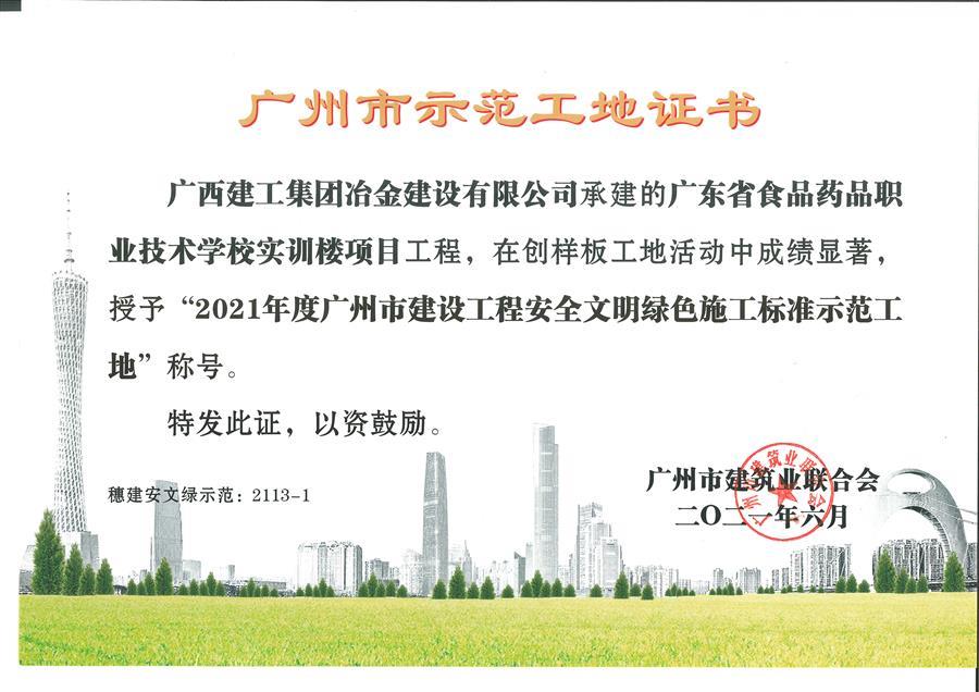 �������ǲ���(�й���½) - �ٷ���վ