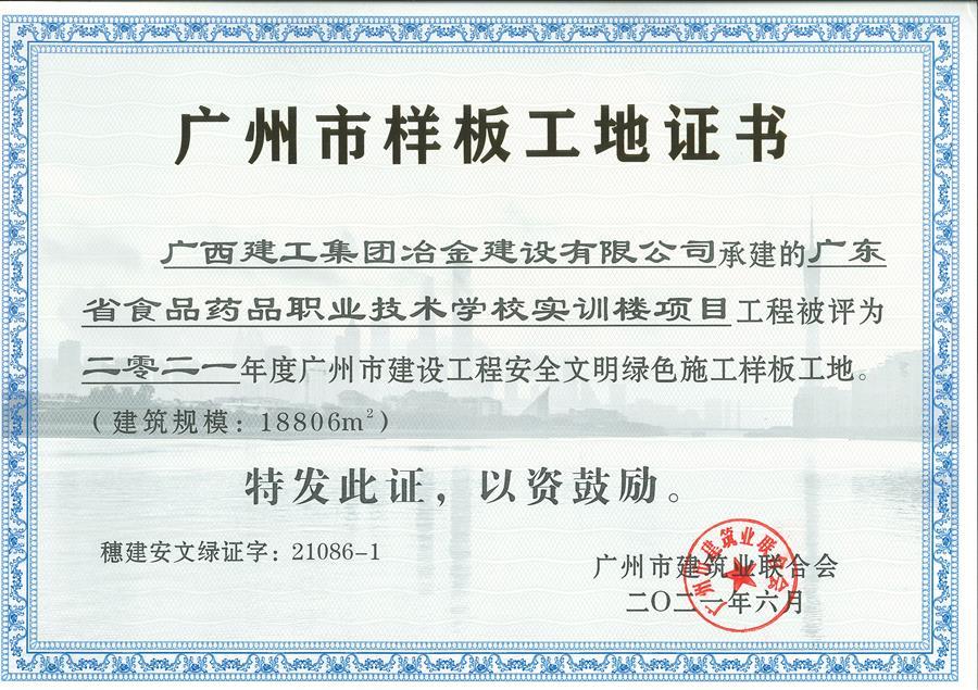 �������ǲ���(�й���½) - �ٷ���վ