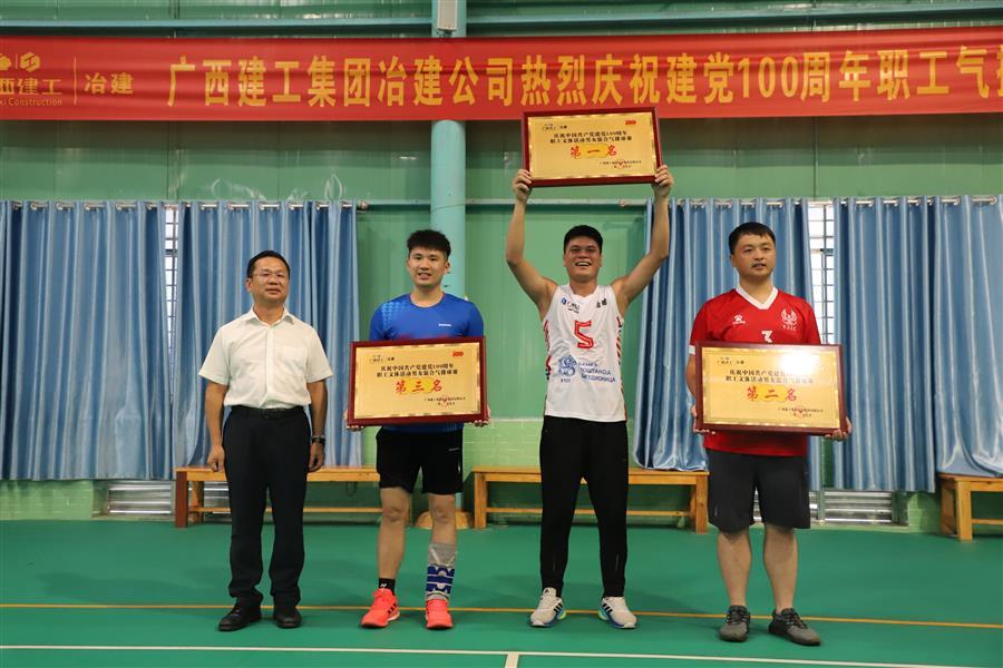 �������ǲ���(�й���½) - �ٷ���վ