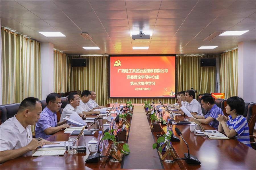 �������ǲ���(�й���½) - �ٷ���վ