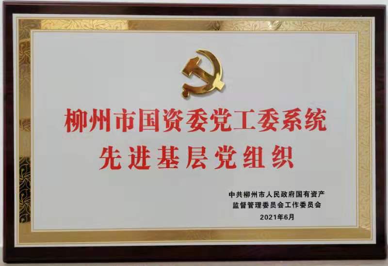 �������ǲ���(�й���½) - �ٷ���վ