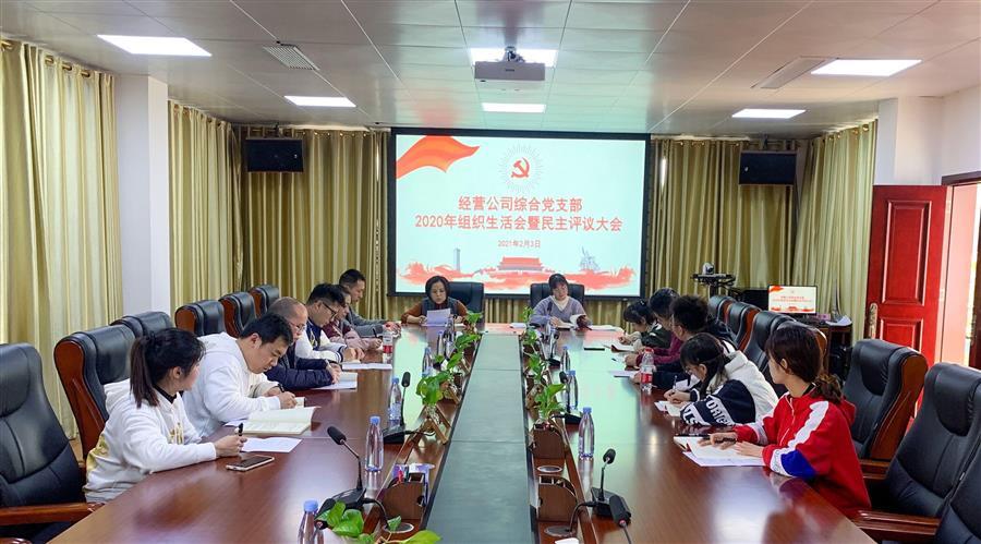 �������ǲ���(�й���½) - �ٷ���վ