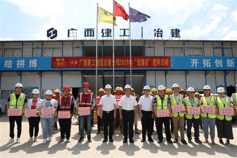 �������ǲ���(�й���½) - �ٷ���վ