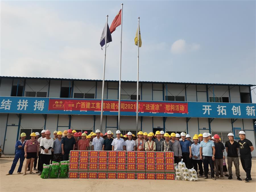 �������ǲ���(�й���½) - �ٷ���վ