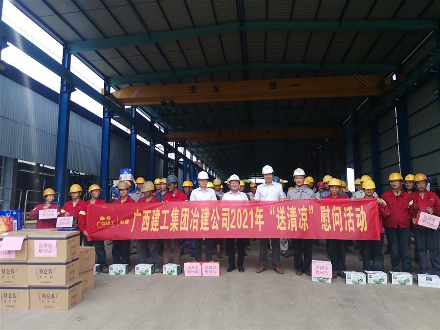 �������ǲ���(�й���½) - �ٷ���վ