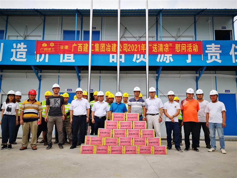 �������ǲ���(�й���½) - �ٷ���վ