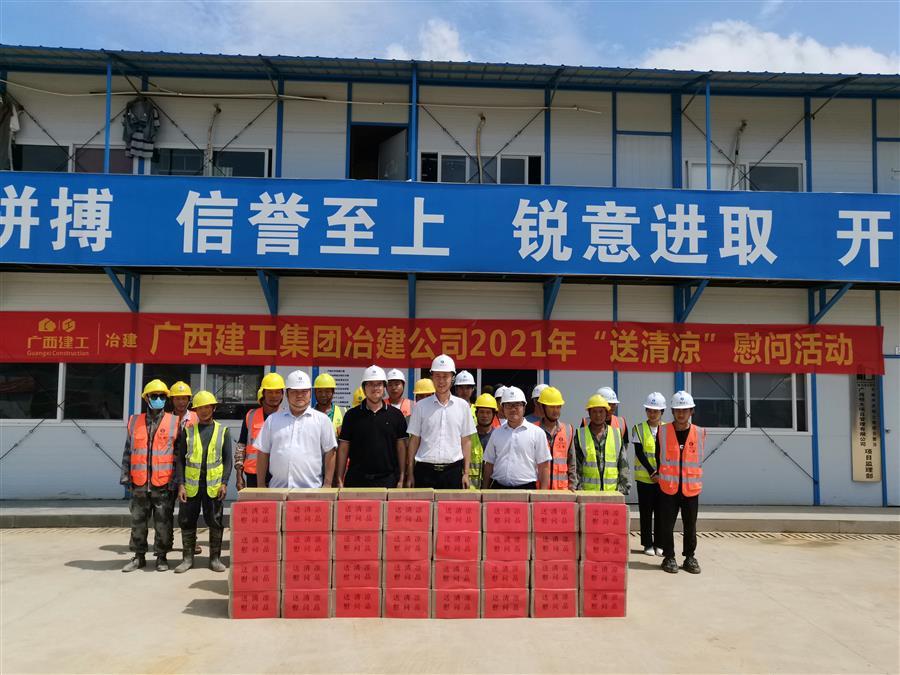 �������ǲ���(�й���½) - �ٷ���վ