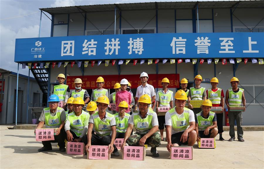 �������ǲ���(�й���½) - �ٷ���վ