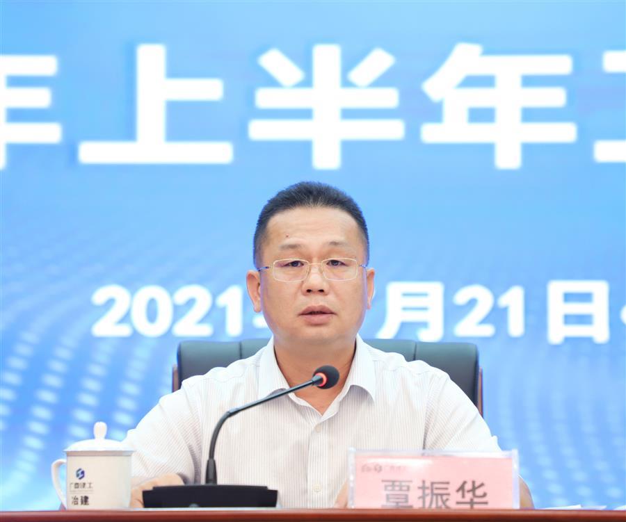 �������ǲ���(�й���½) - �ٷ���վ