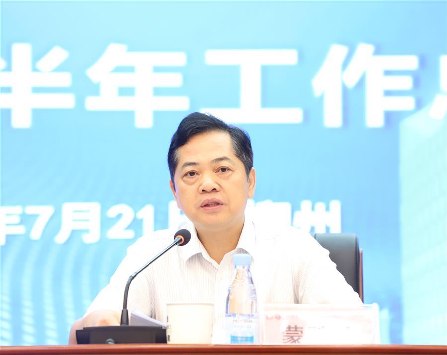 �������ǲ���(�й���½) - �ٷ���վ