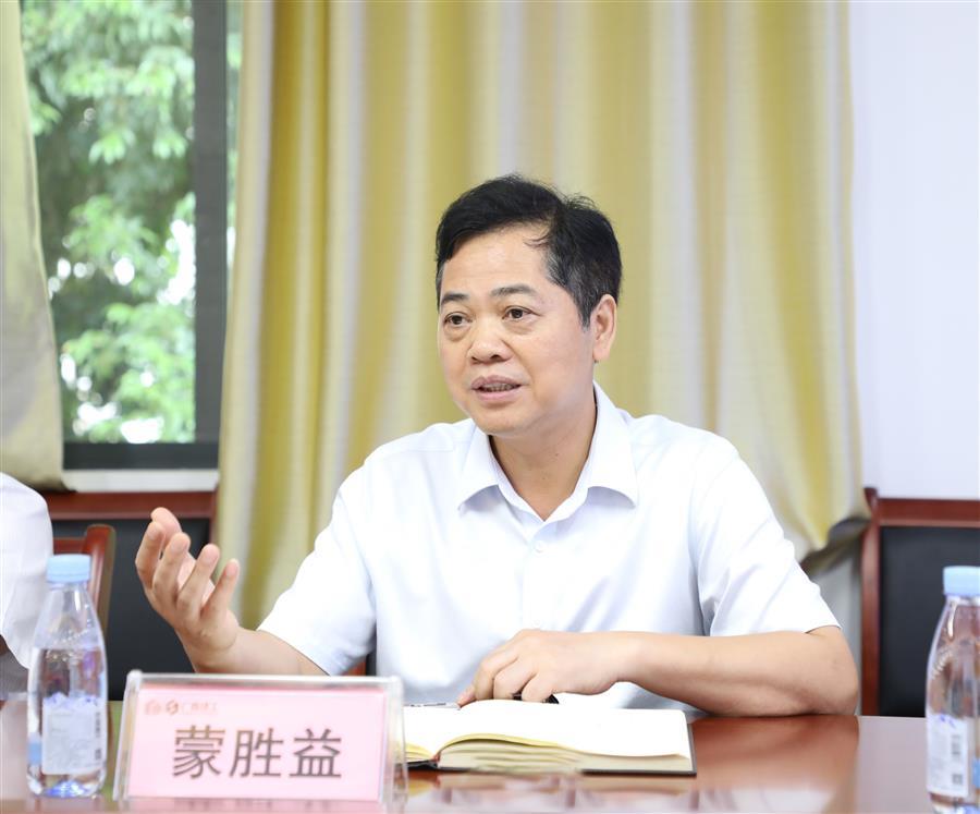 �������ǲ���(�й���½) - �ٷ���վ