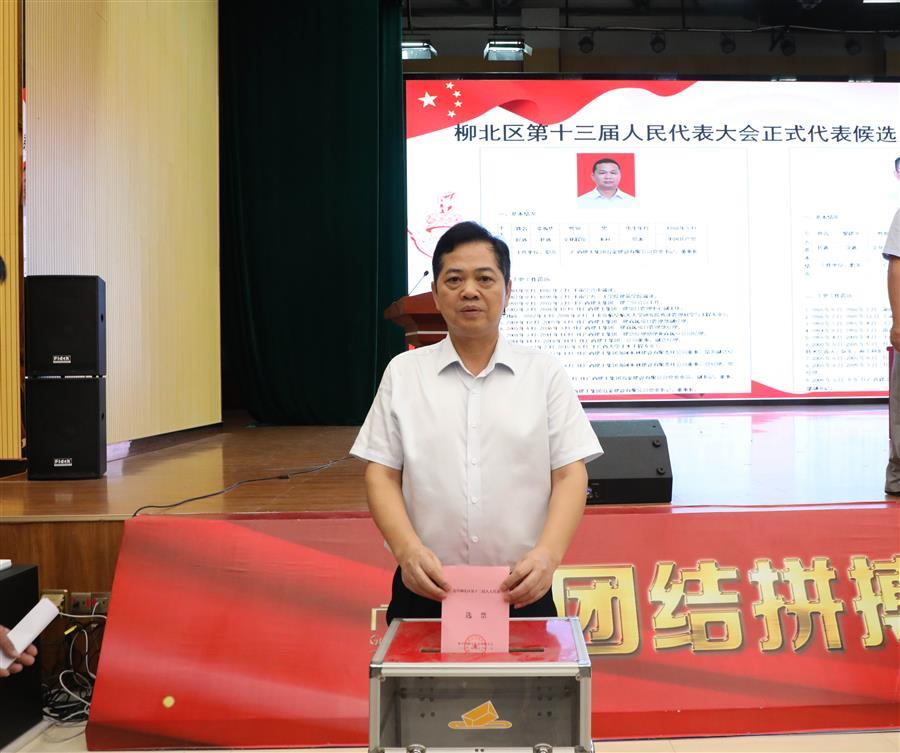 �������ǲ���(�й���½) - �ٷ���վ