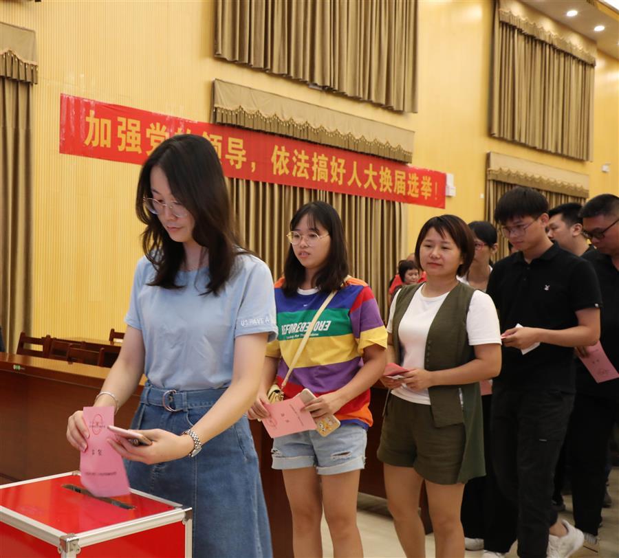 �������ǲ���(�й���½) - �ٷ���վ