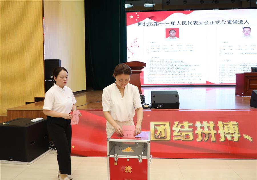 �������ǲ���(�й���½) - �ٷ���վ