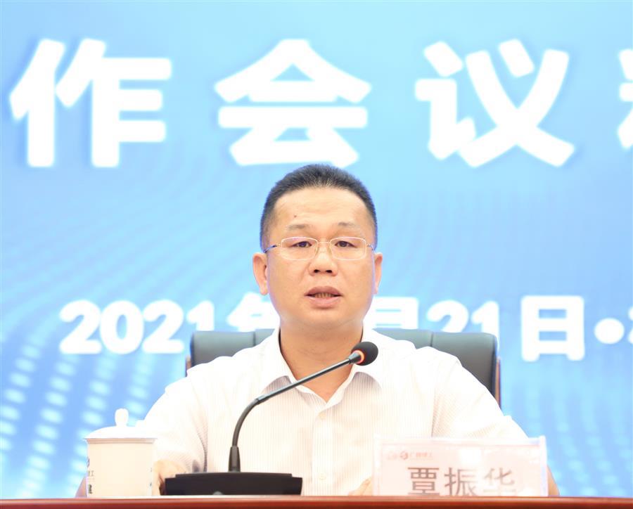 �������ǲ���(�й���½) - �ٷ���վ