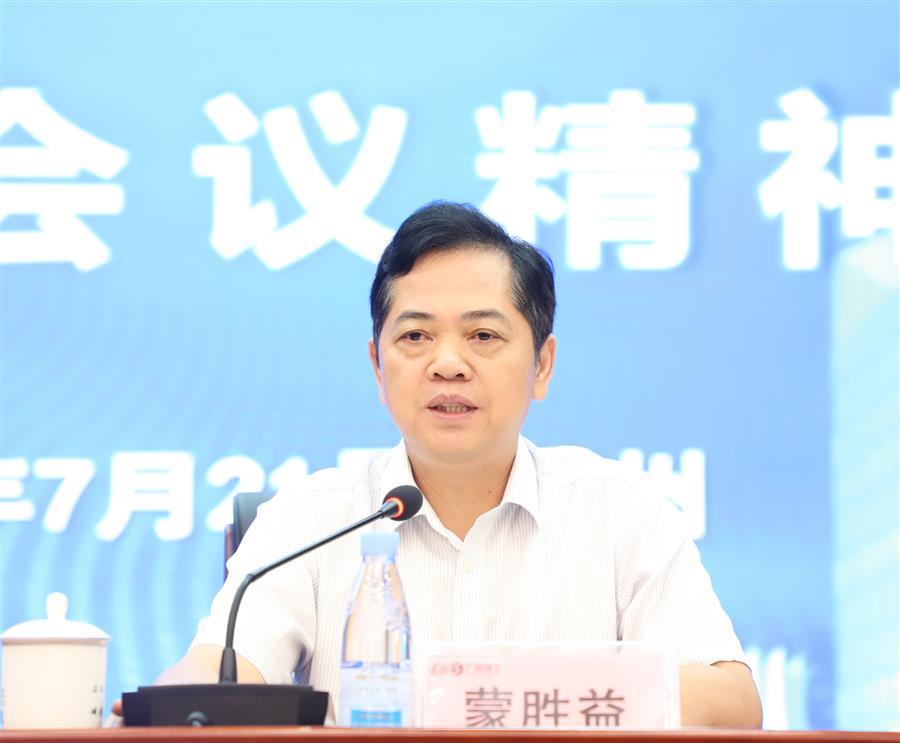 �������ǲ���(�й���½) - �ٷ���վ