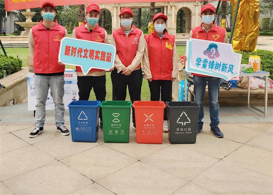 �������ǲ���(�й���½) - �ٷ���վ